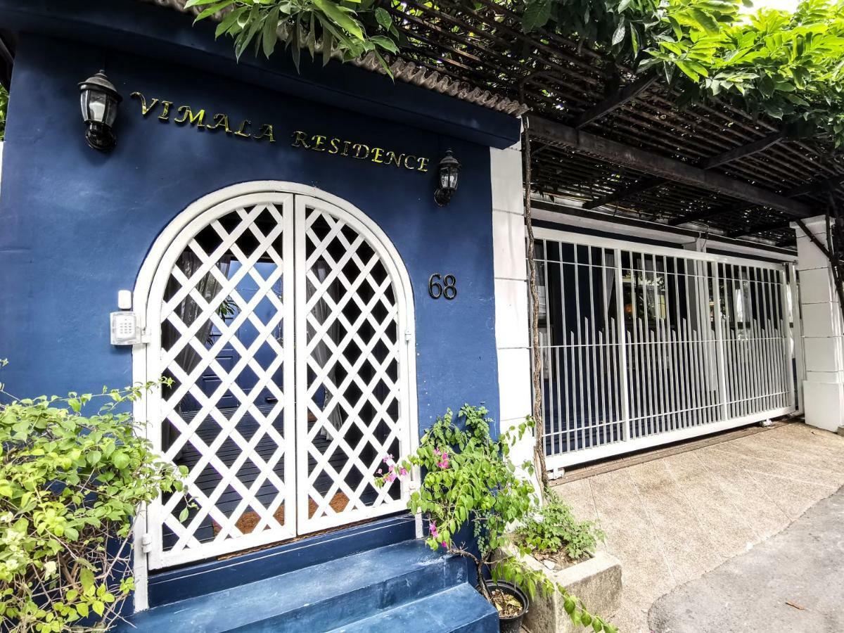 Vimala Residence (Adults Only) กรุงเทพมหานคร ภายนอก รูปภาพ